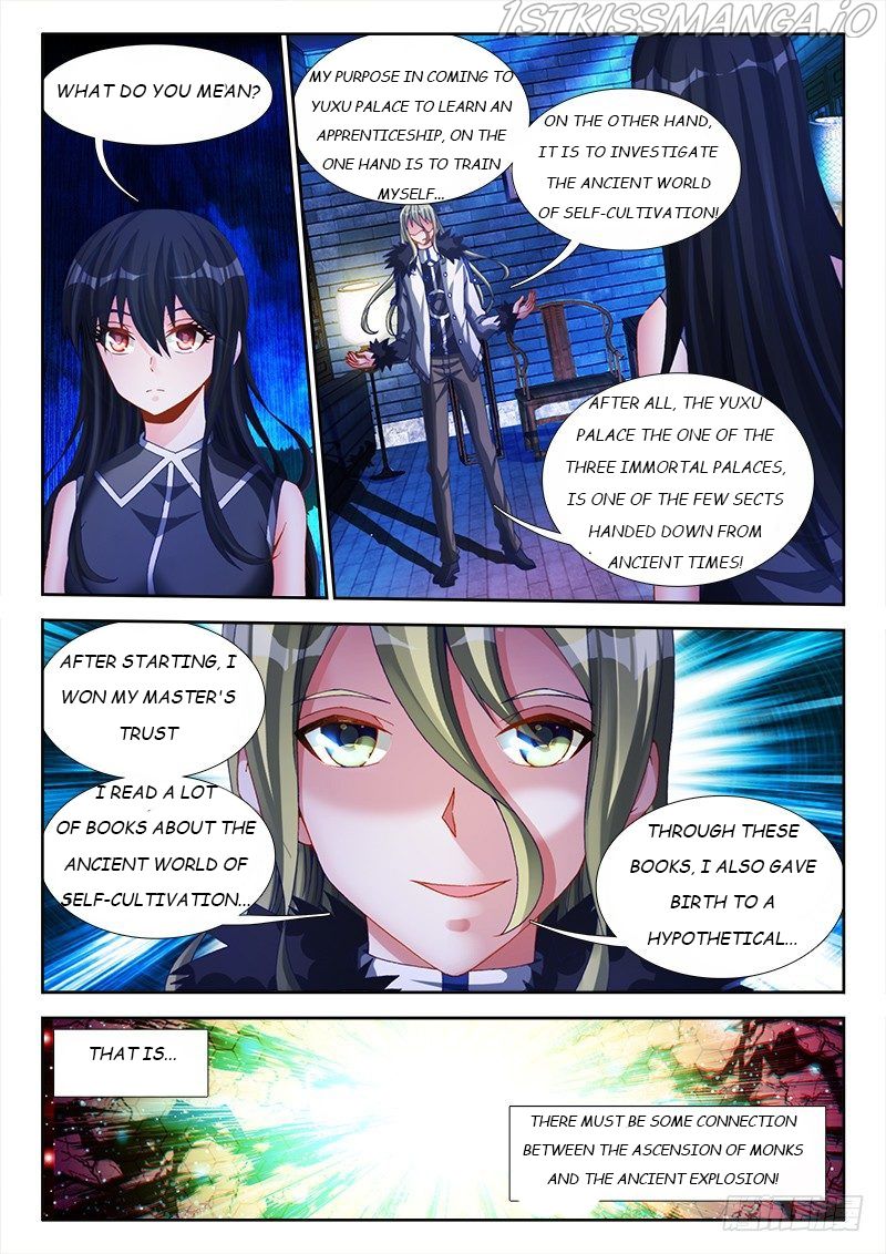My Cultivator Girlfriend Chapter 136 2